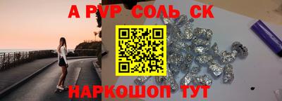 COCAINE Обь