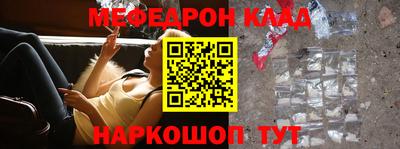хмурый Нягань