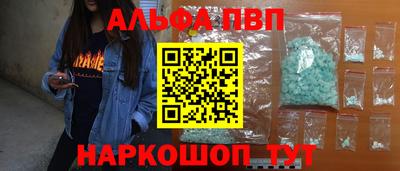 хмурый Нягань