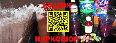 марихуана Обнинск