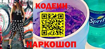 марихуана Обнинск