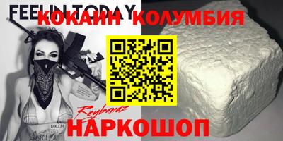 хмурый Нягань