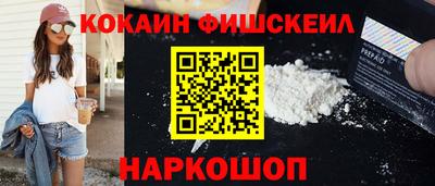 хмурый Нягань