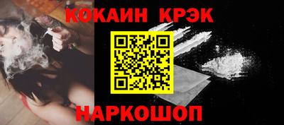 альфа пвп Первоуральск