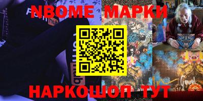 COCAINE Обь