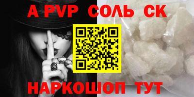 COCAINE Обь