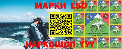 марихуана Обнинск