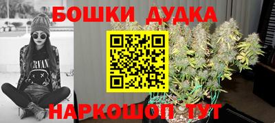 мяу мяу кристалл Новокубанск