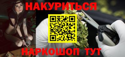 MDMA Premium VHQ Новодвинск