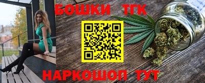 COCAINE Обь