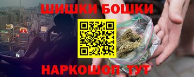 хмурый Нягань