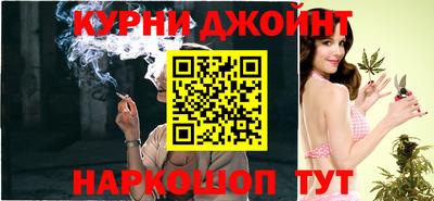 дурь Новозыбков