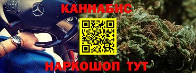 COCAINE Обь