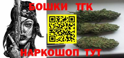 дурь Новозыбков