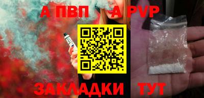 хмурый Нягань