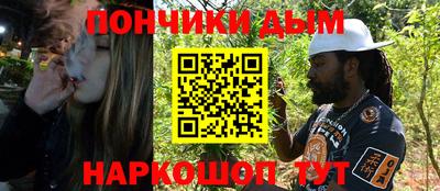 не бодяженный Пенза