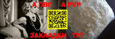 хмурый Нягань
