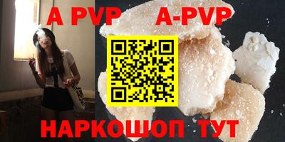 хмурый Нягань