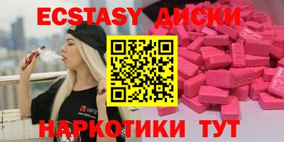 хмурый Нягань
