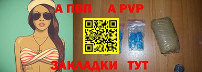 COCAINE Обь