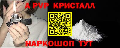 MDMA Premium VHQ Новодвинск