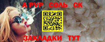 COCAINE Обь
