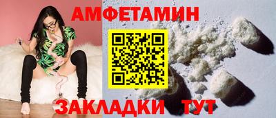 хмурый Нягань