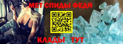 хмурый Нягань
