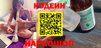 хмурый Нягань