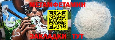 COCAINE Обь