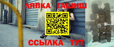 хмурый Нягань