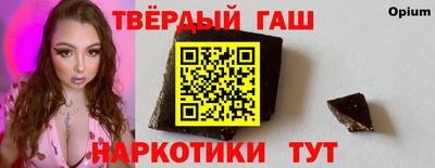 MDMA Premium VHQ Новодвинск