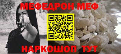 COCAINE Обь