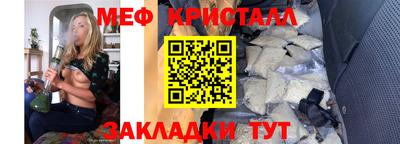 COCAINE Обь