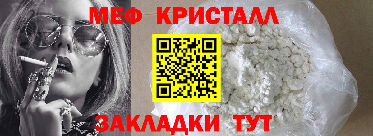 A-PVP Октябрьский